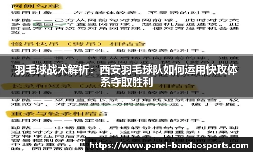 半岛体育注册登录