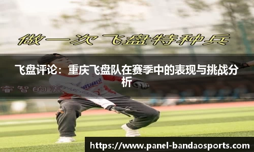 半岛体育平台