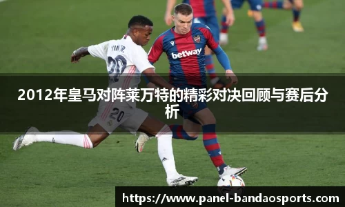 半岛体育平台
